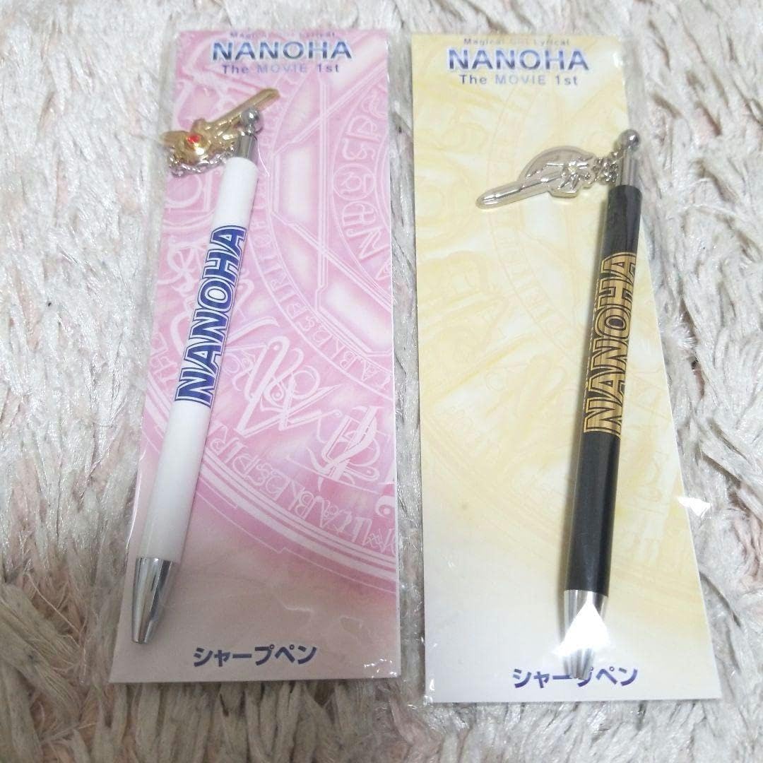 富士瘤クラフト 花梨紅白 シャープペンシル